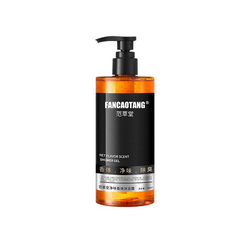 Dispel Bromhidrosis Perfume Anti-mite Shower Gel Dispel Bromhidrosis Perfume Anti-mite Shower Gel